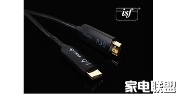 視聽技術領域的實力派 菲伯爾FIBBR攜Ultra 8K線材閃耀InfoComm 2018