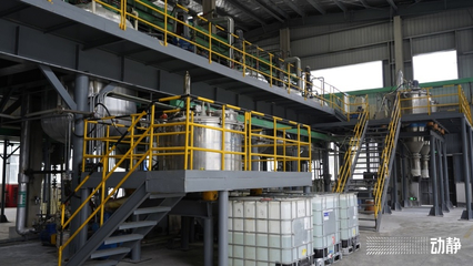 黔南甕安:搶抓機遇 做大磷化工產(chǎn)業(yè)集群